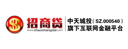 贵州合石电子商务有限公司